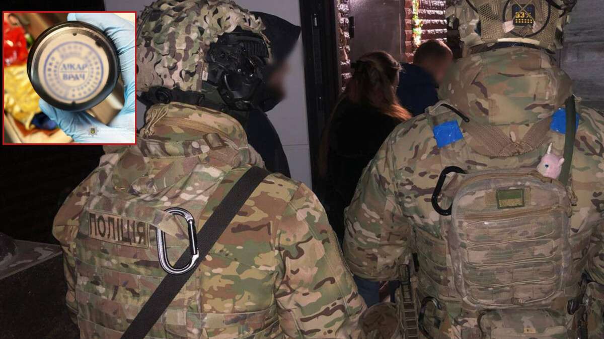 Обшуки в учасників масштабної злочинної схеми