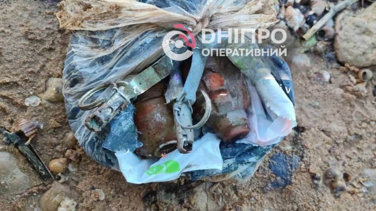 Виявили гранати на Набережній Заводській