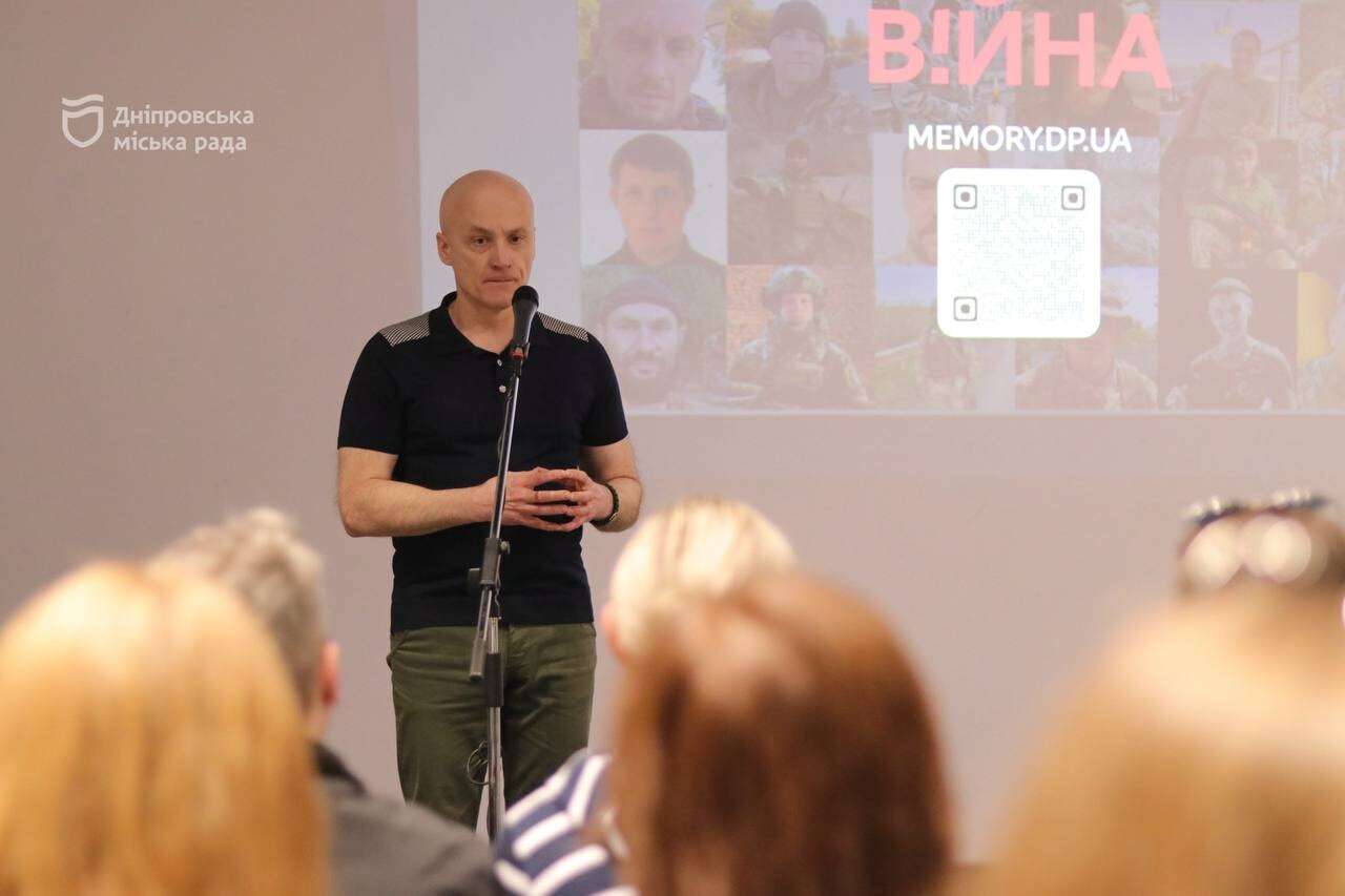 Посмертно нагородили військових