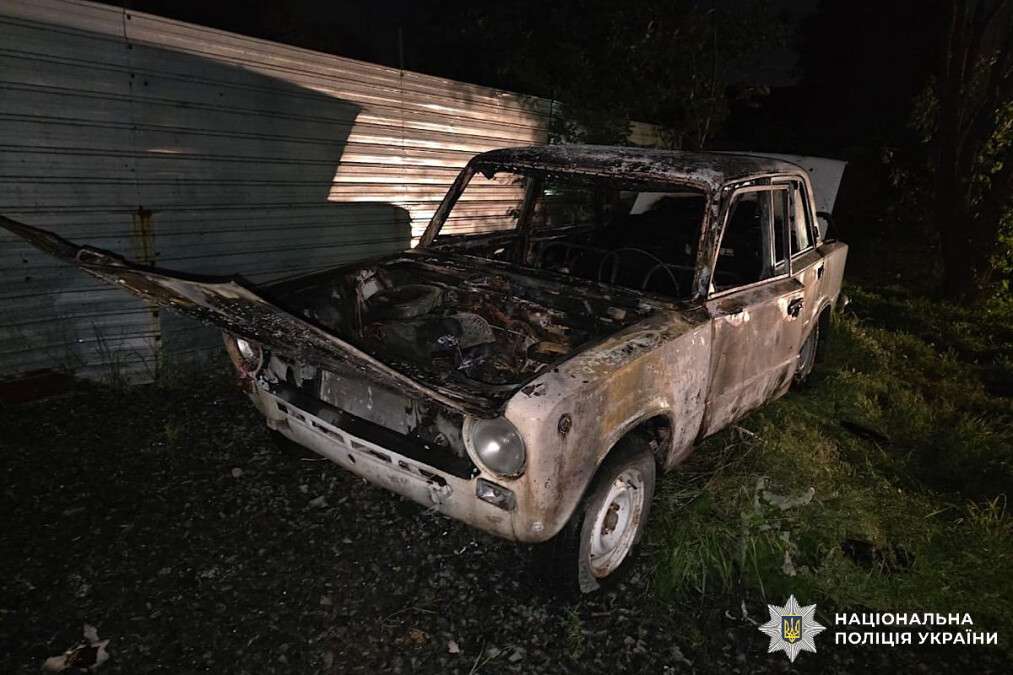 У Кривому Розі підпалили авто