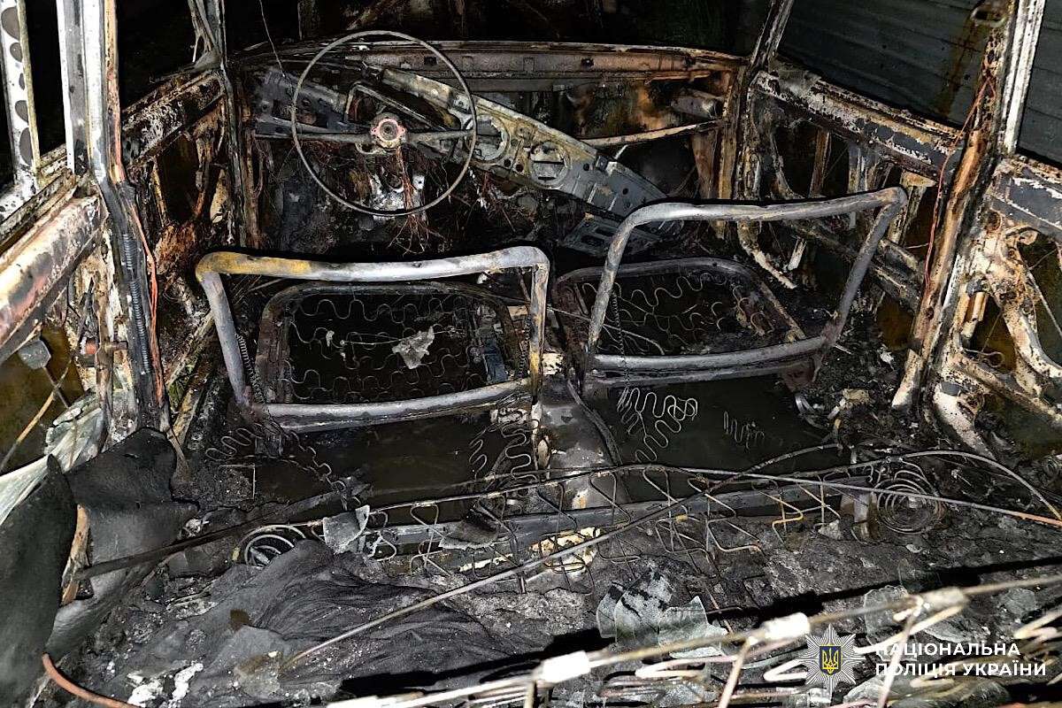 У Кривому Розі підпалили авто