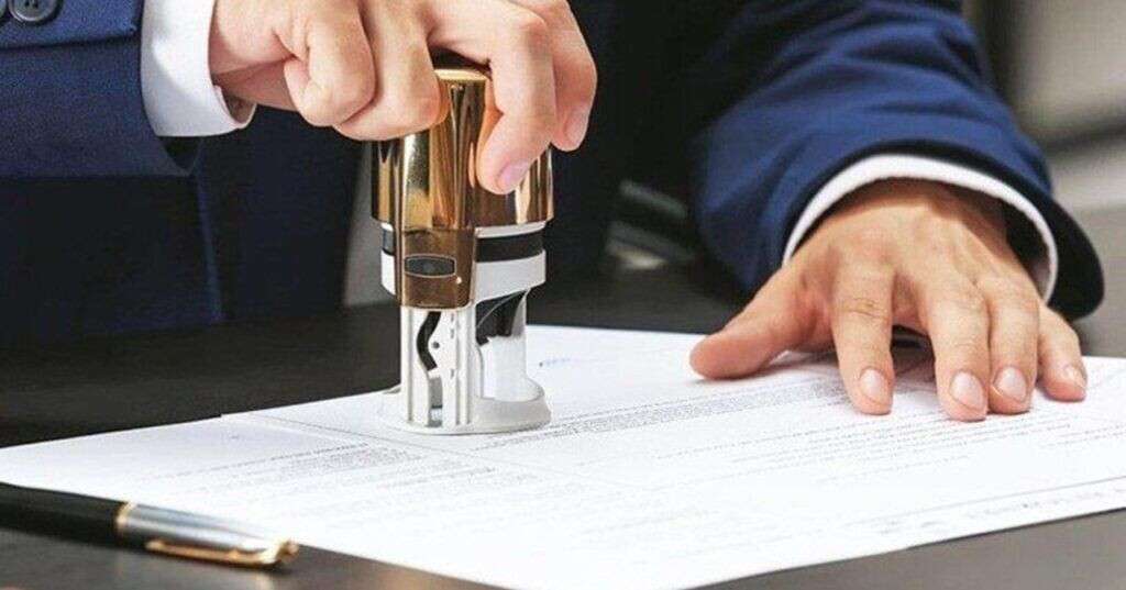 Документи