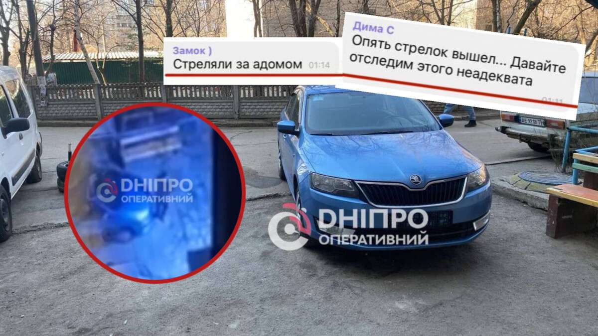 Нетверезий чоловік тримає у страху сусідів