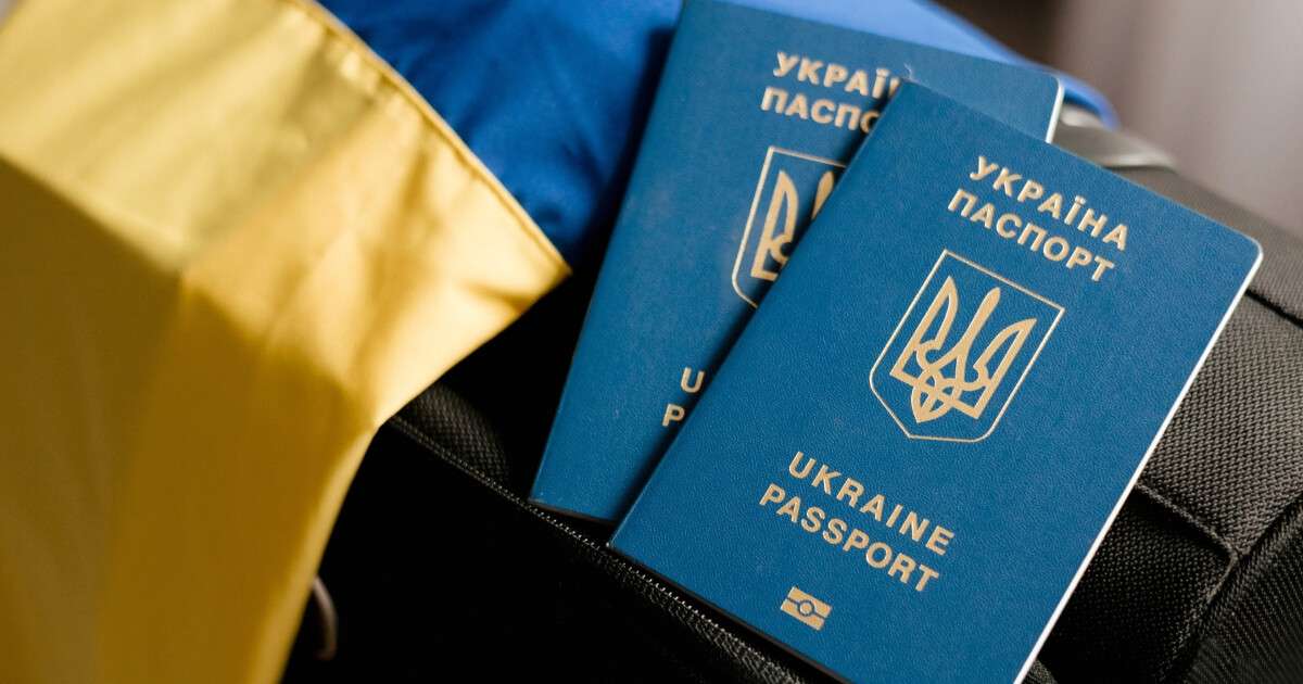 Правила виїзду та перебування за кордоном