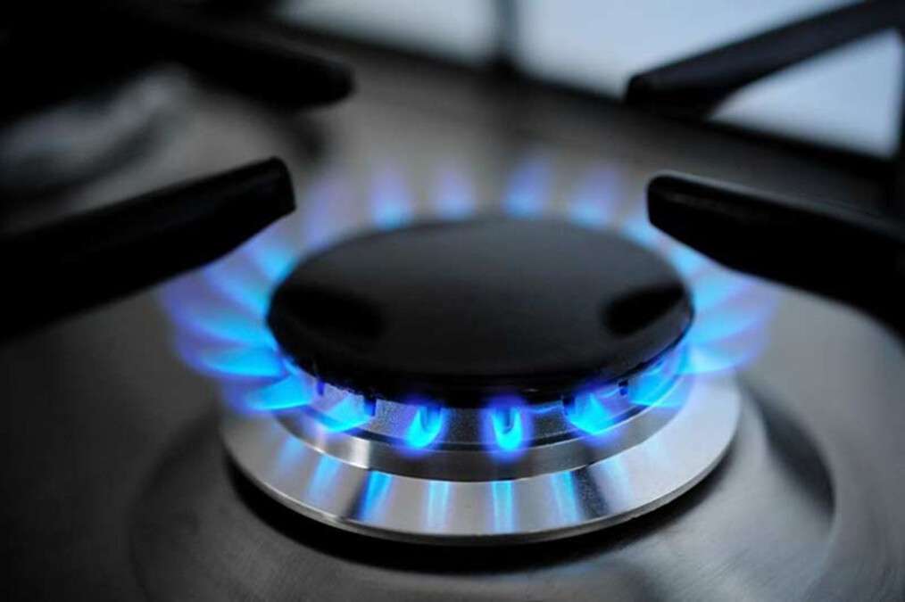 Відключення газу