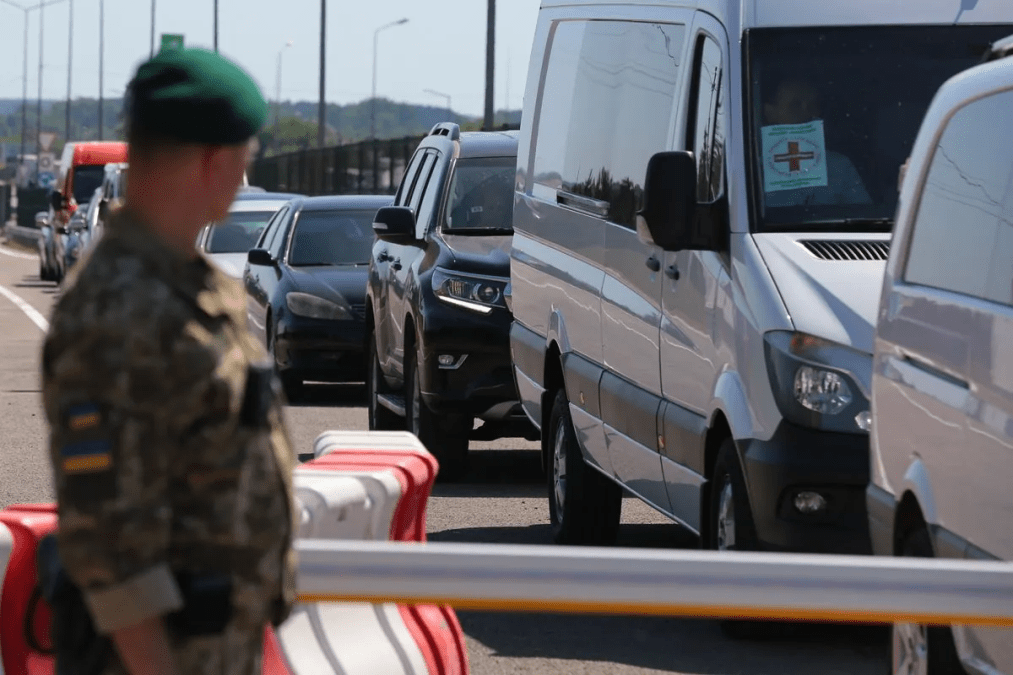 Подорожі за кордон