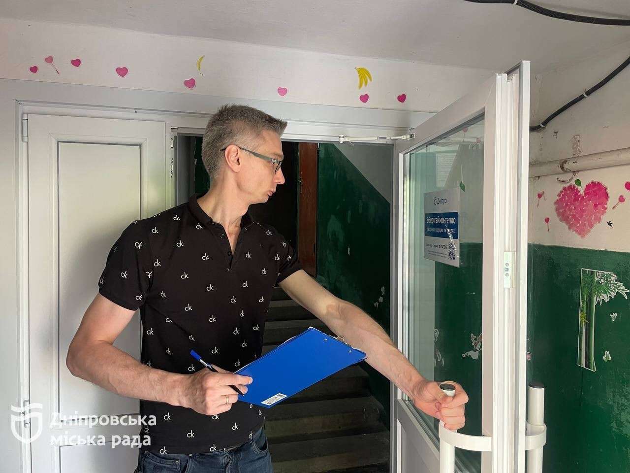 У Дніпрі за програмою співфінансування ремонтують будинки