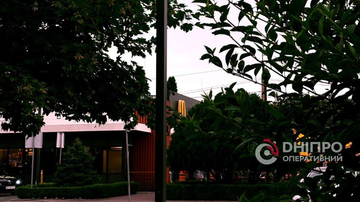 Погода у Дніпрі літо