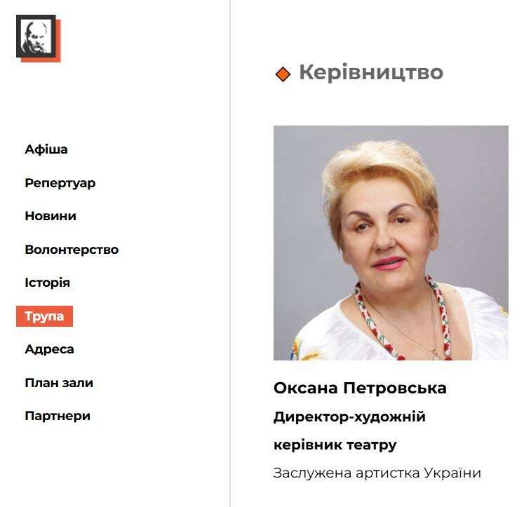 Наріка поздоровили з днем народження