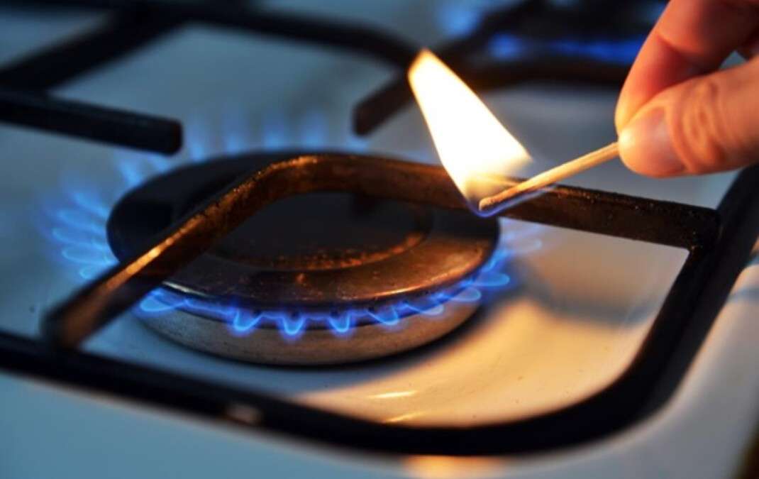 Відключення газу