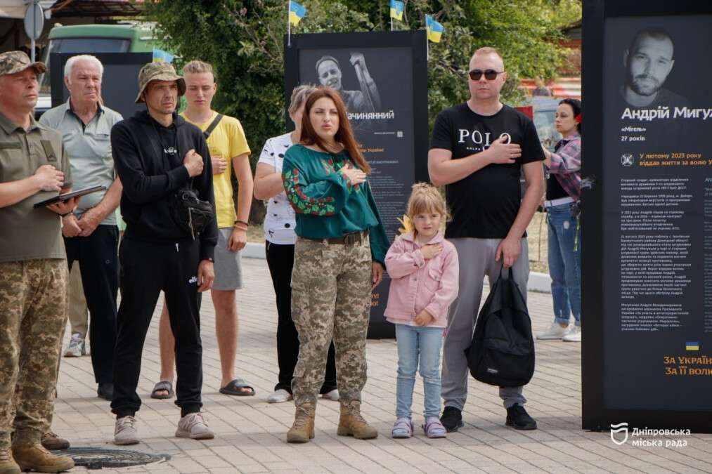 Алея Героїв