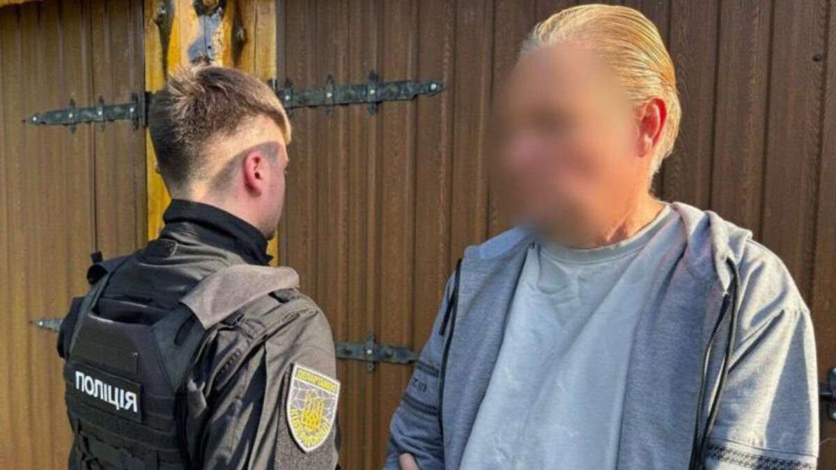 Американець, підозрюваний у розбещенні дітей переховувався в Україні