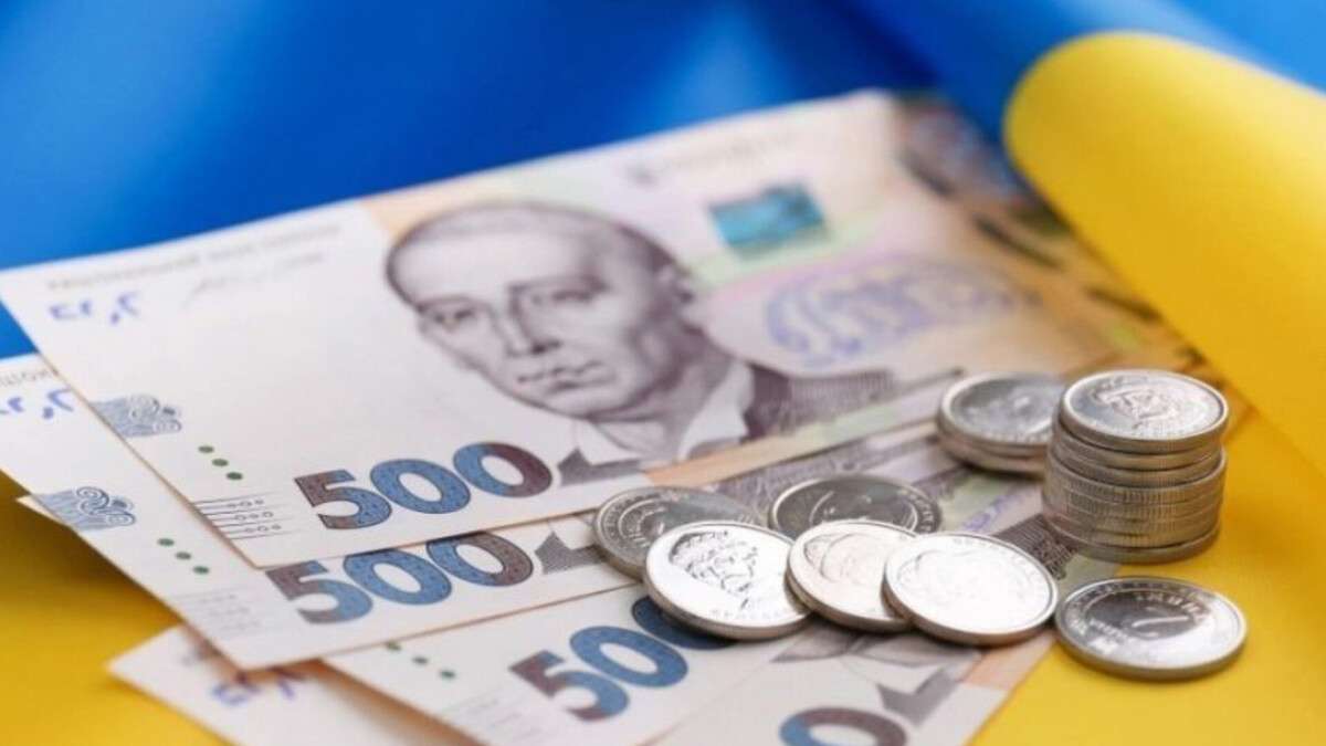 Грошова допомога від ООН