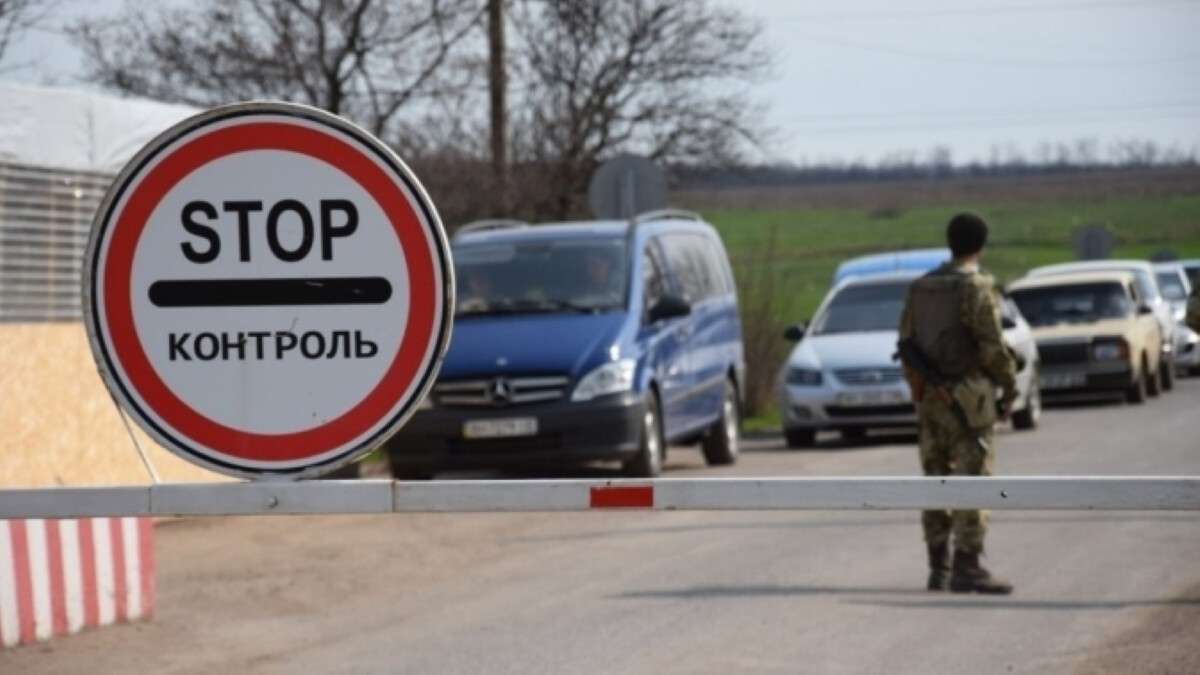 Правила виїзду чоловіків за кордон 2025