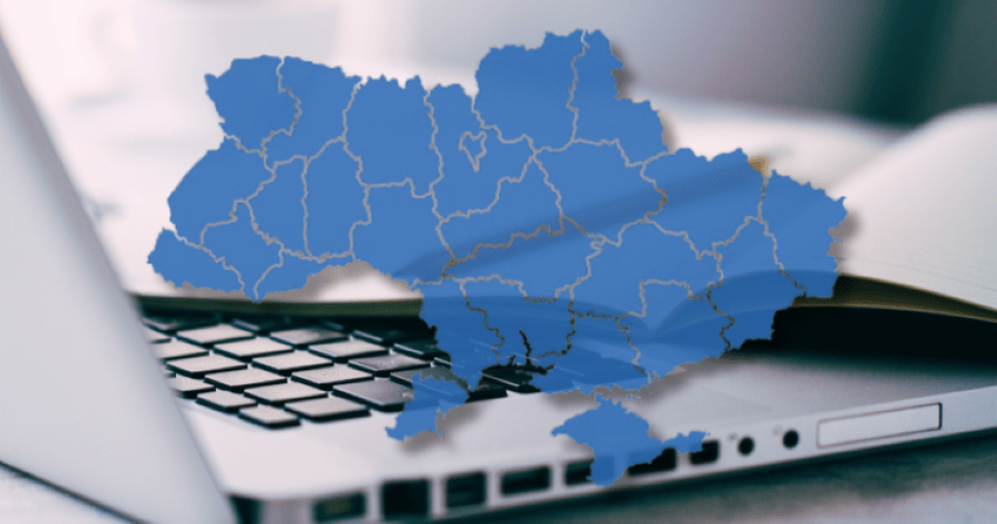Як захистити своє майно під час війни