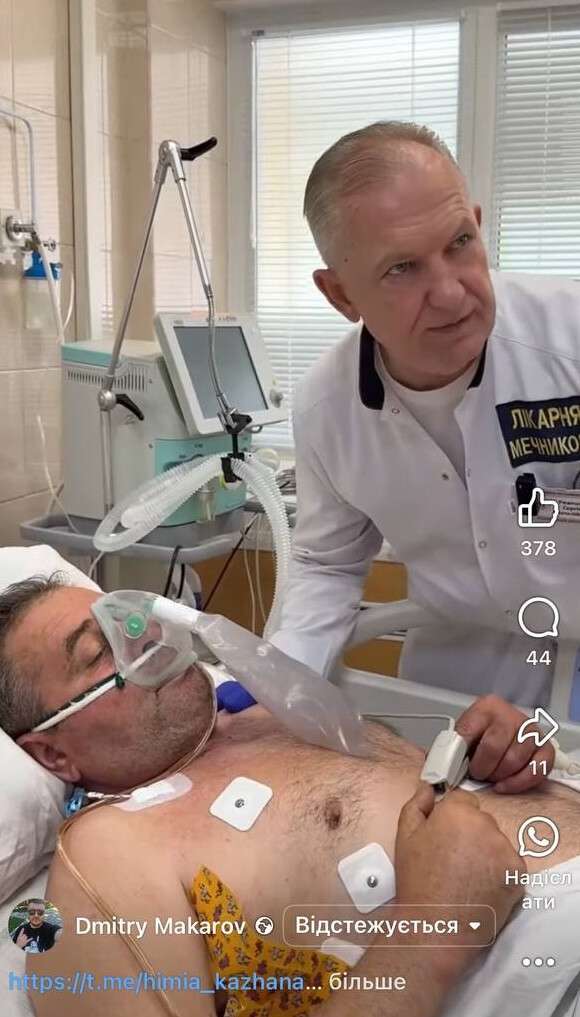 Риженко