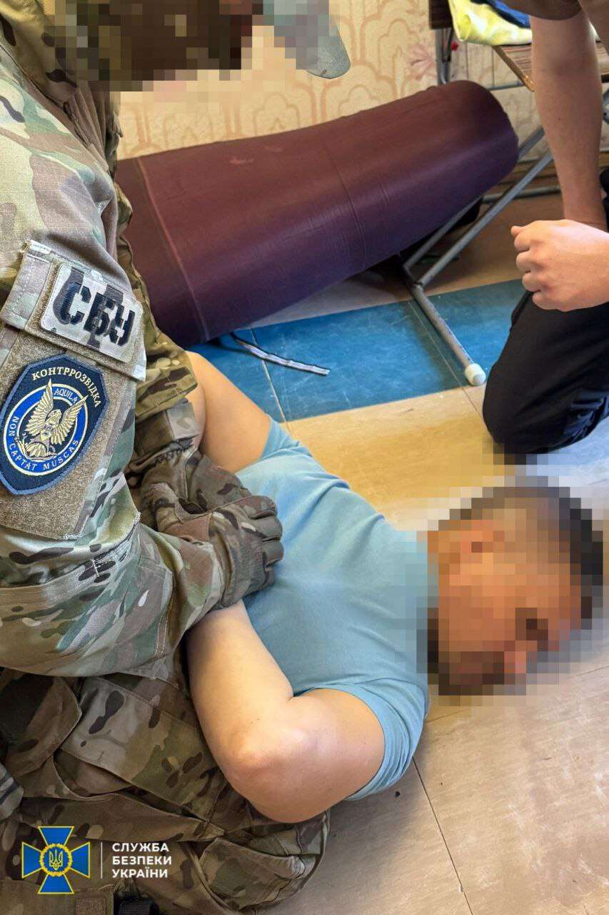 Спіймали агента гру