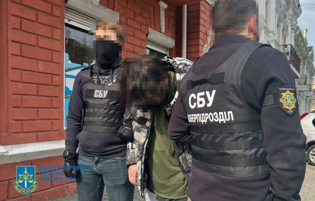 Зрадник отримав вирок