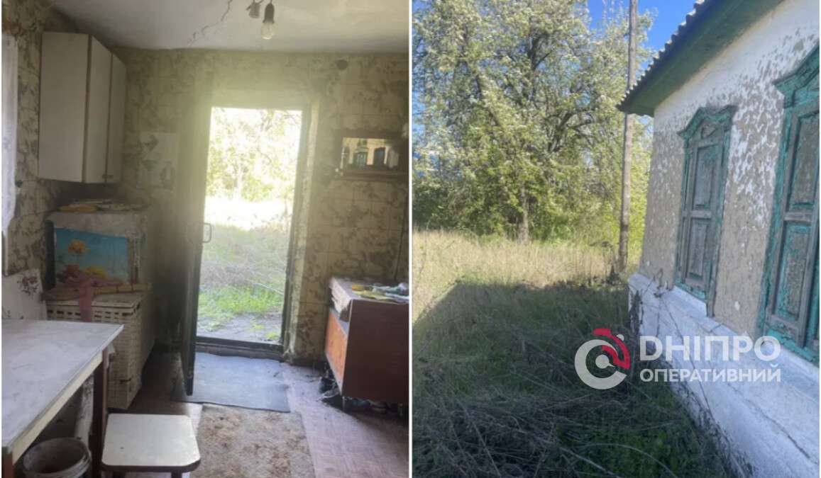 Найдешевший будинок в Дніпрі