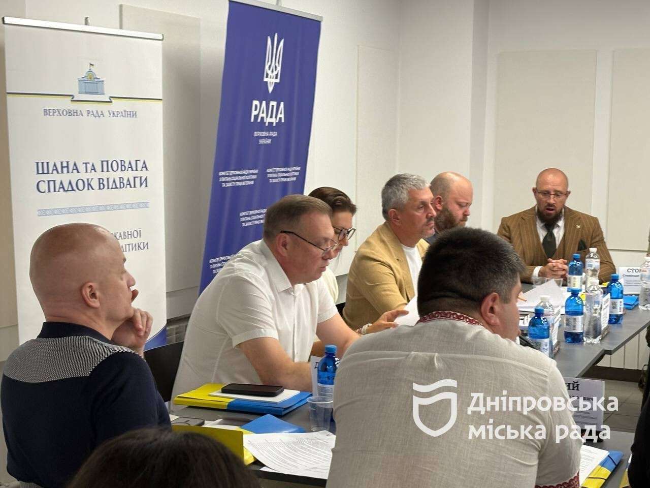 Засідання Комітету Верховної Ради України з питань ветеранської політики