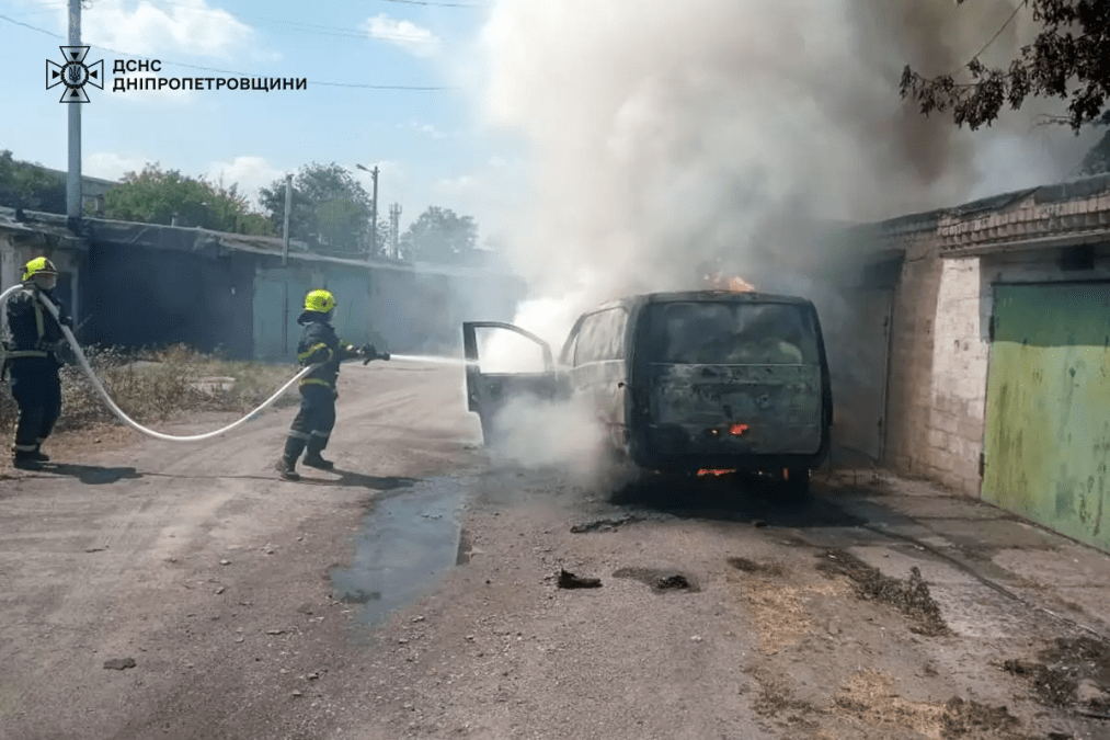 Пожежа в Кам'янському