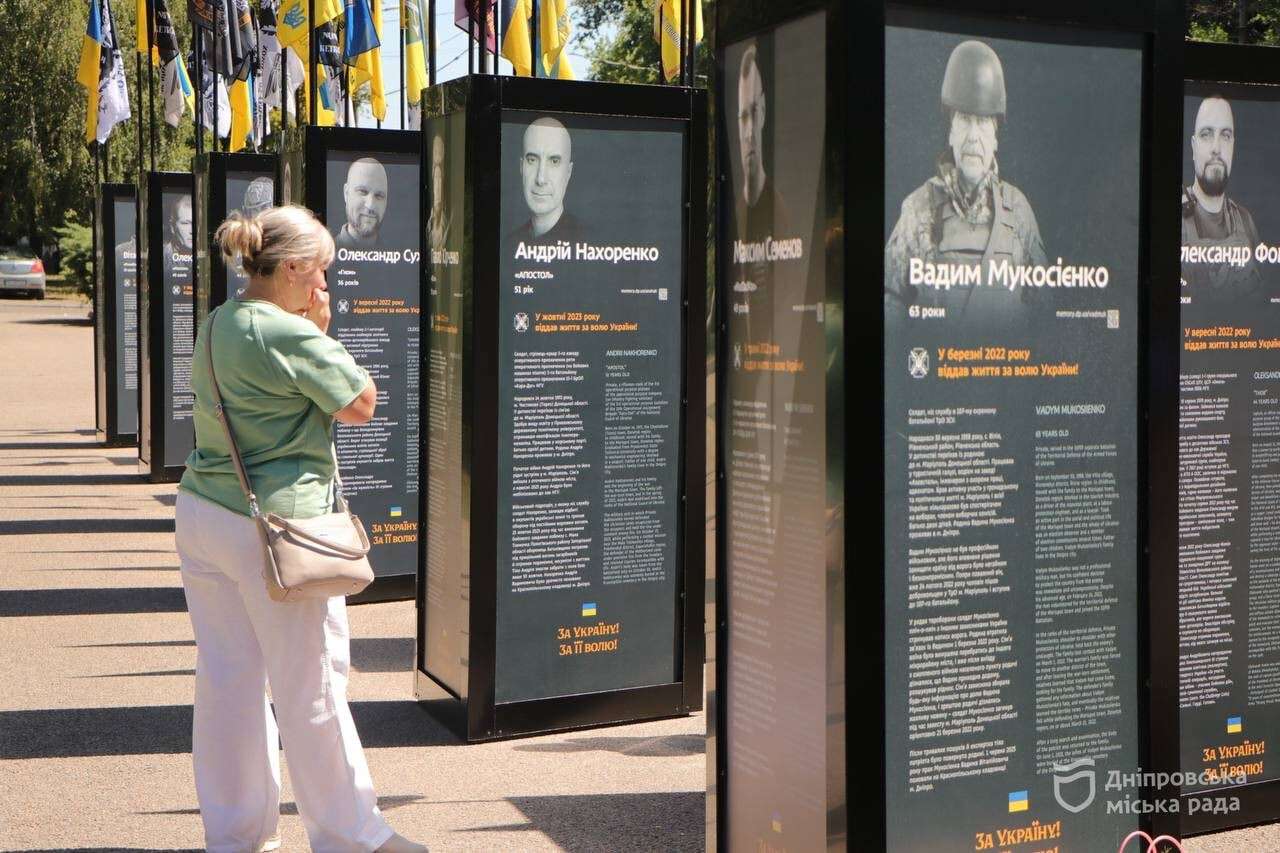 «Історії Героїв» - першу частину відкрили в Шевченківському районі