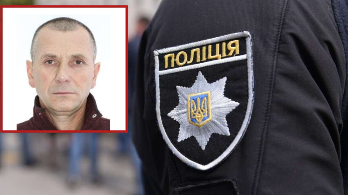 Жорстокого вбивцю розшукують неподалік Дніпропетровщини