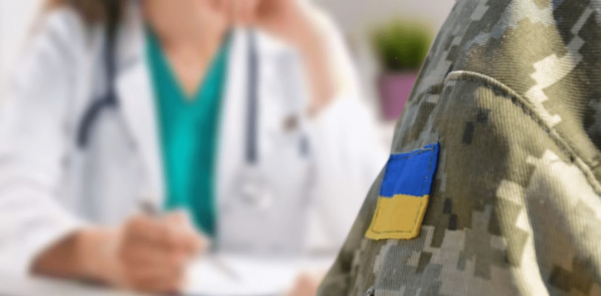 ВЛК для заброньованих