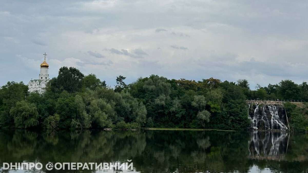 Погода у Дніпрі хмарно