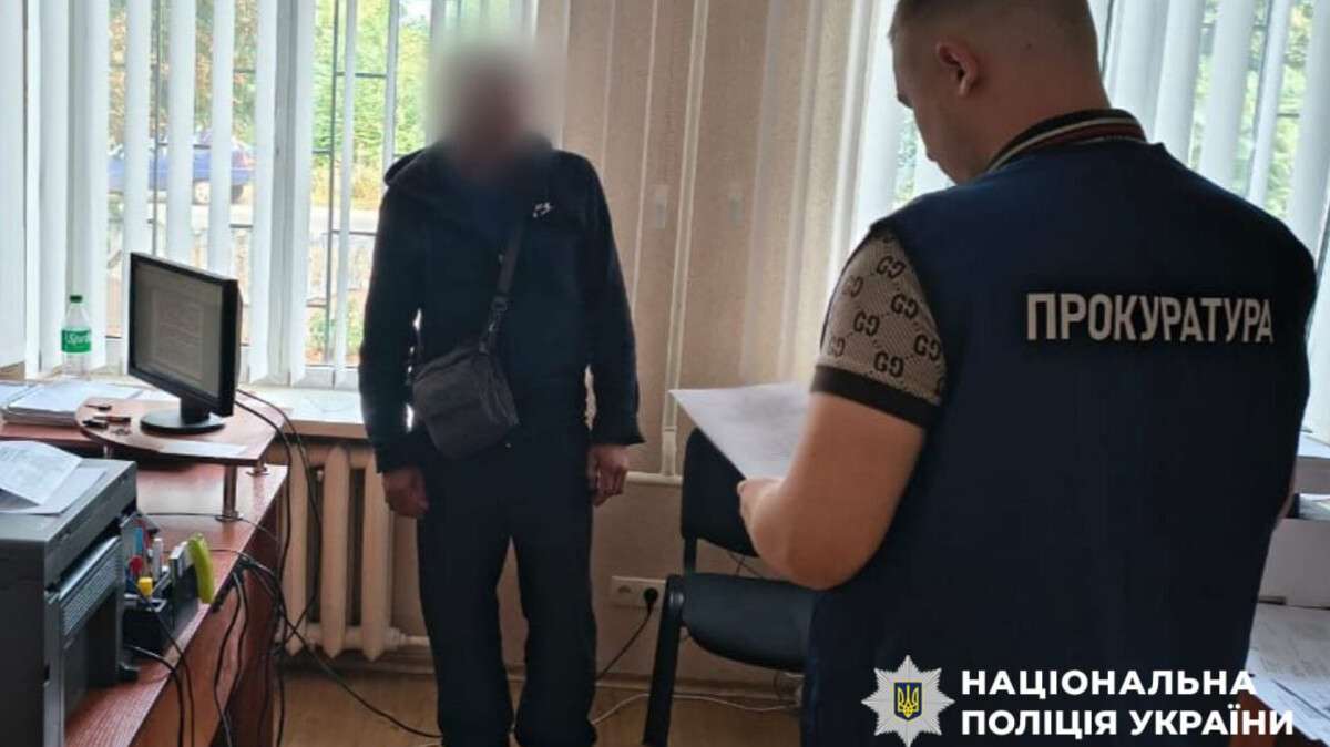 Мешканець Дніпропетровщини вчинив жорстоку розправу над своєю 71-річною матір'ю