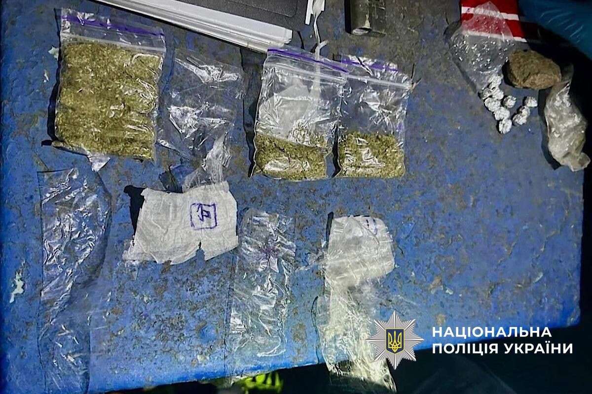 Спіймали наркоторговця
