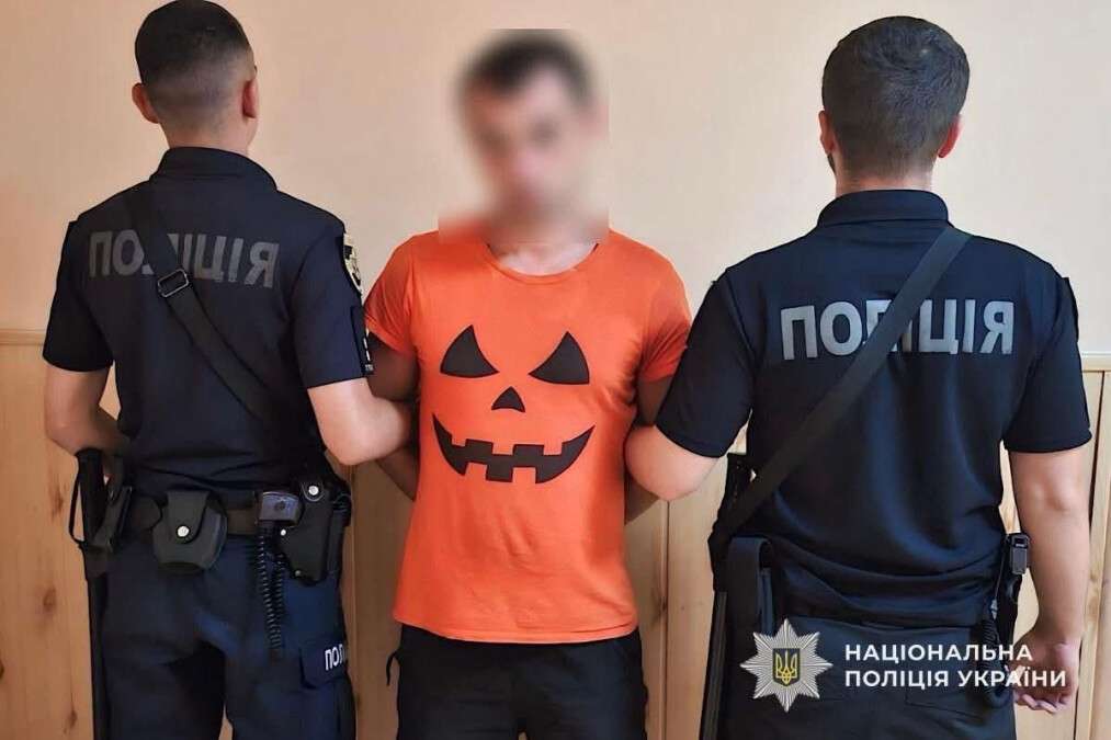 Спіймали наркоторговця