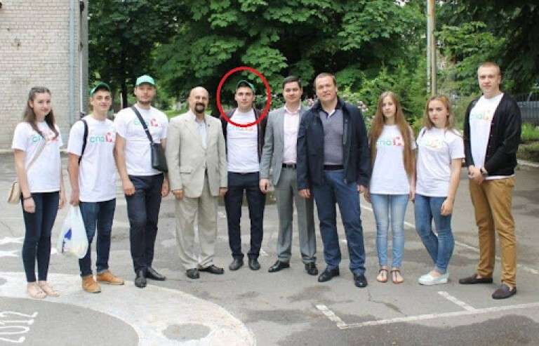 Фомін