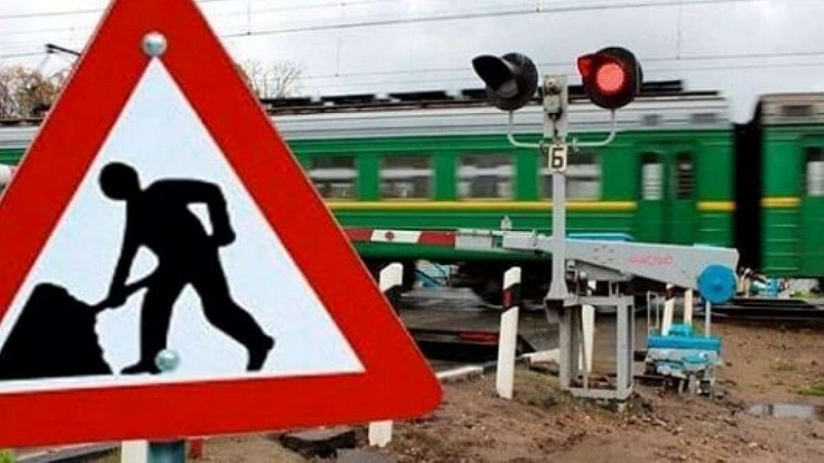 Перекриття переїзду на вул. Старочумацькій