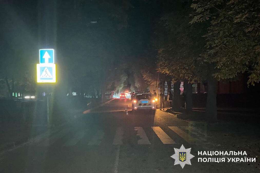 ДТП в Нікополі