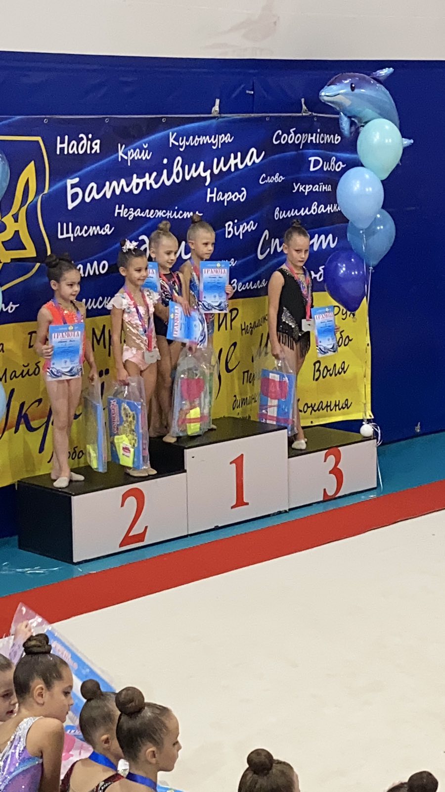 7 zhovtnya odesa kamyanske gimnastky 4