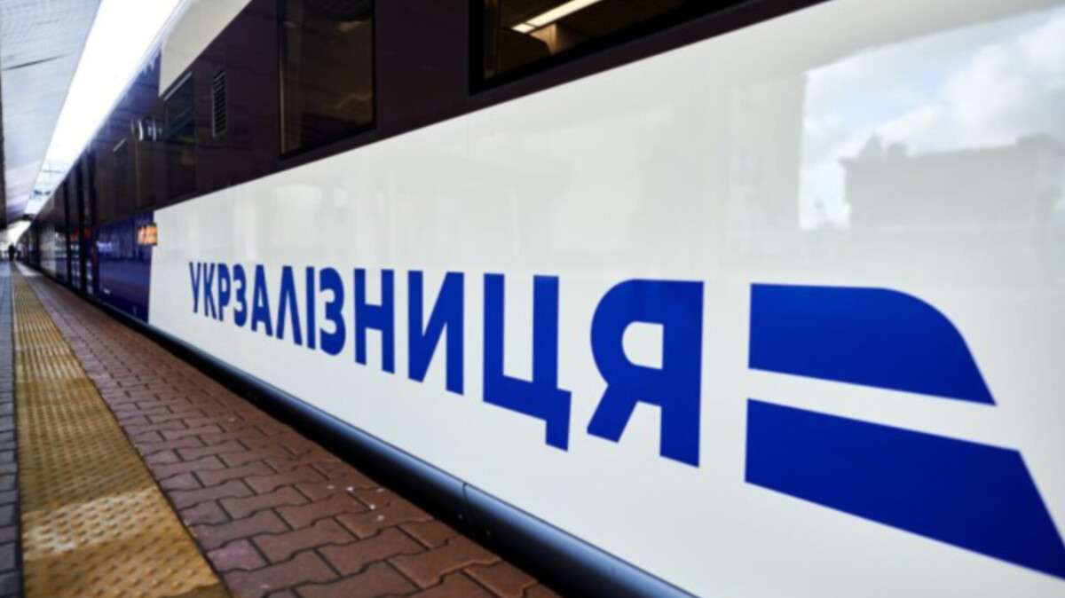 Атака на Дніпро та область 10 жовтня: низка потягів затримується