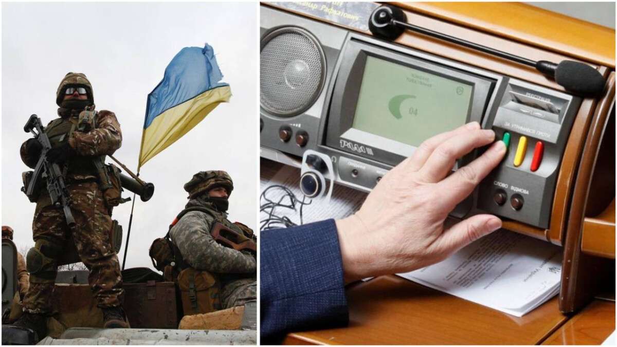 Рада ухвалила рішення про чергове продовження воєнного стану