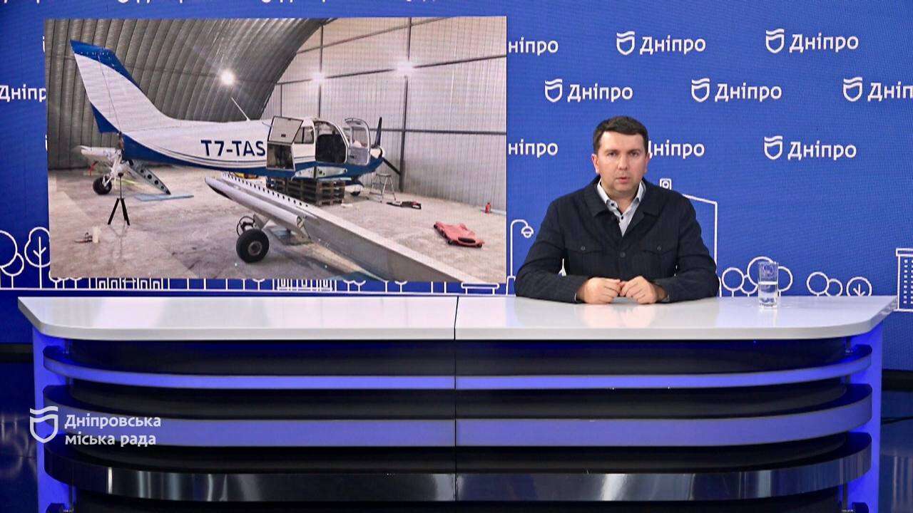 Санжара