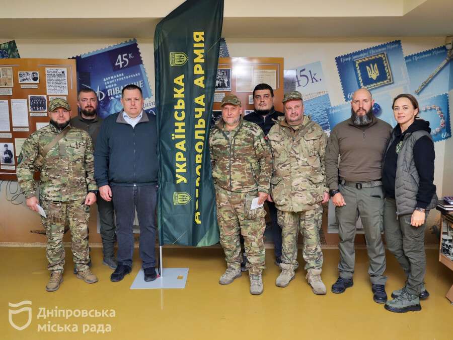 У Дніпрі провели спецпогашення поштової марки