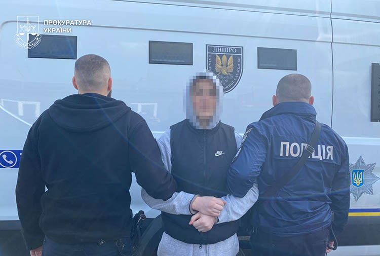 Приклад 2 - 37
