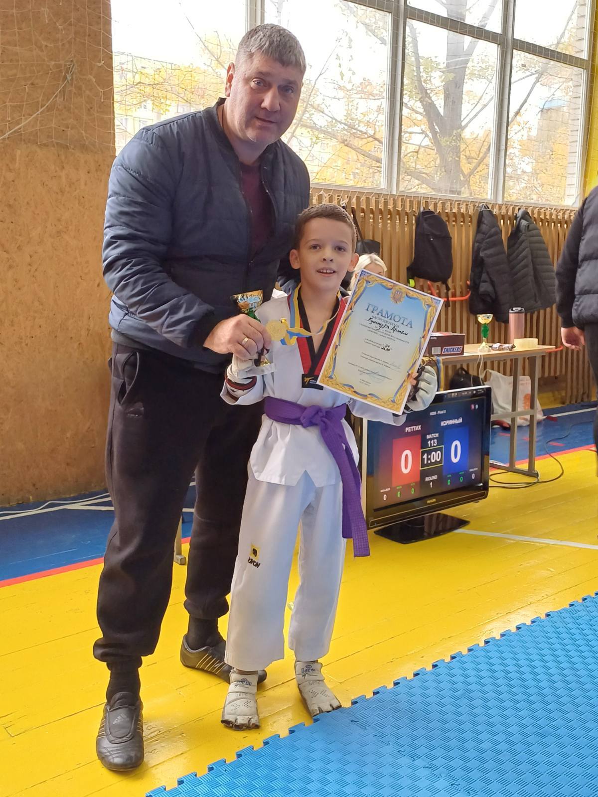 У Кам’янському відбувся Відкритий чемпіонат ДЮСШ №3 з тхеквондо "Новачок"