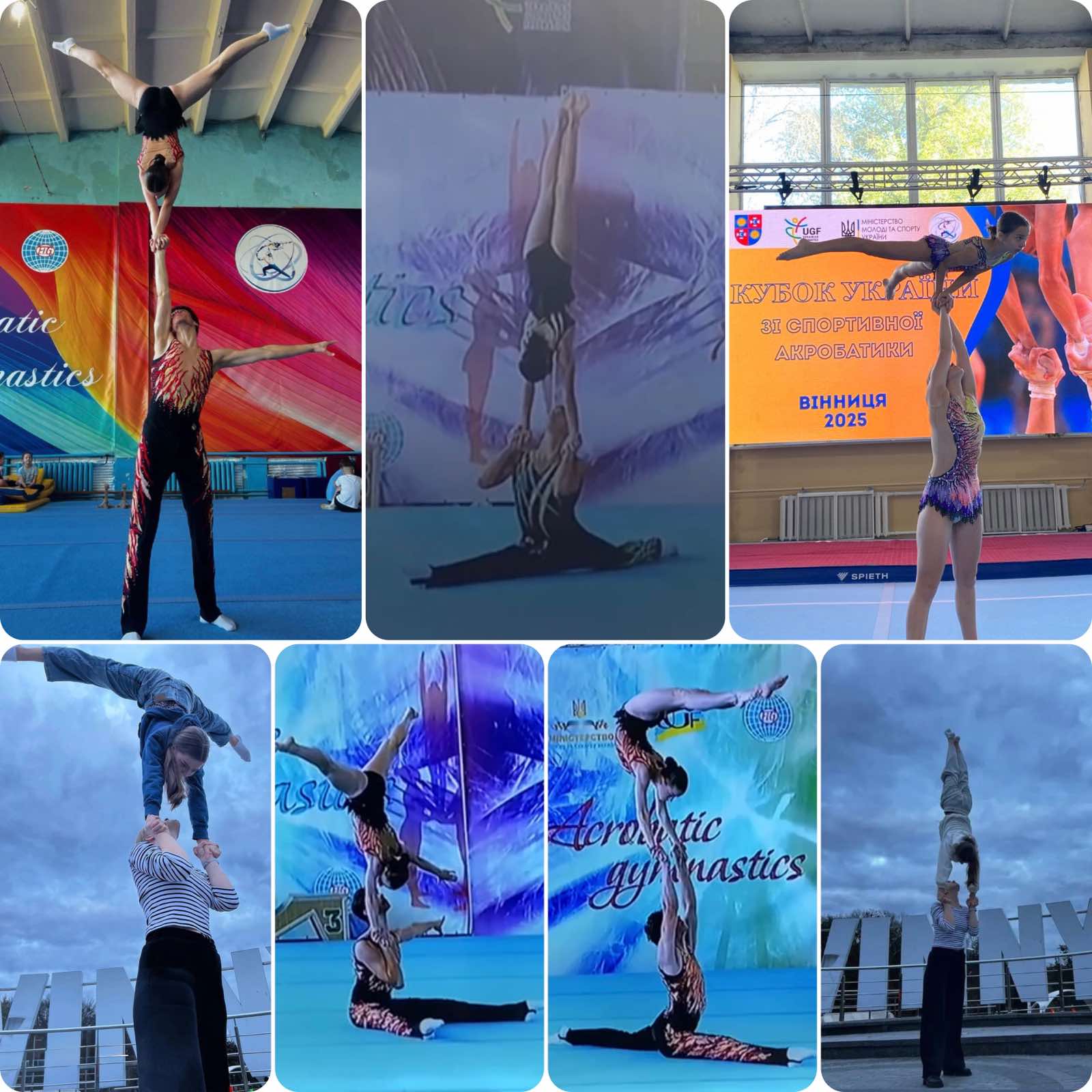 Вихованці кам'янської ДЮСШ №1 успішно виступили на всеукраїнських змаганнях зі спортивної акробатики 2 Вихованці кам'янської ДЮСШ №1 успішно виступили на всеукраїнських змаганнях зі спортивної акробатики