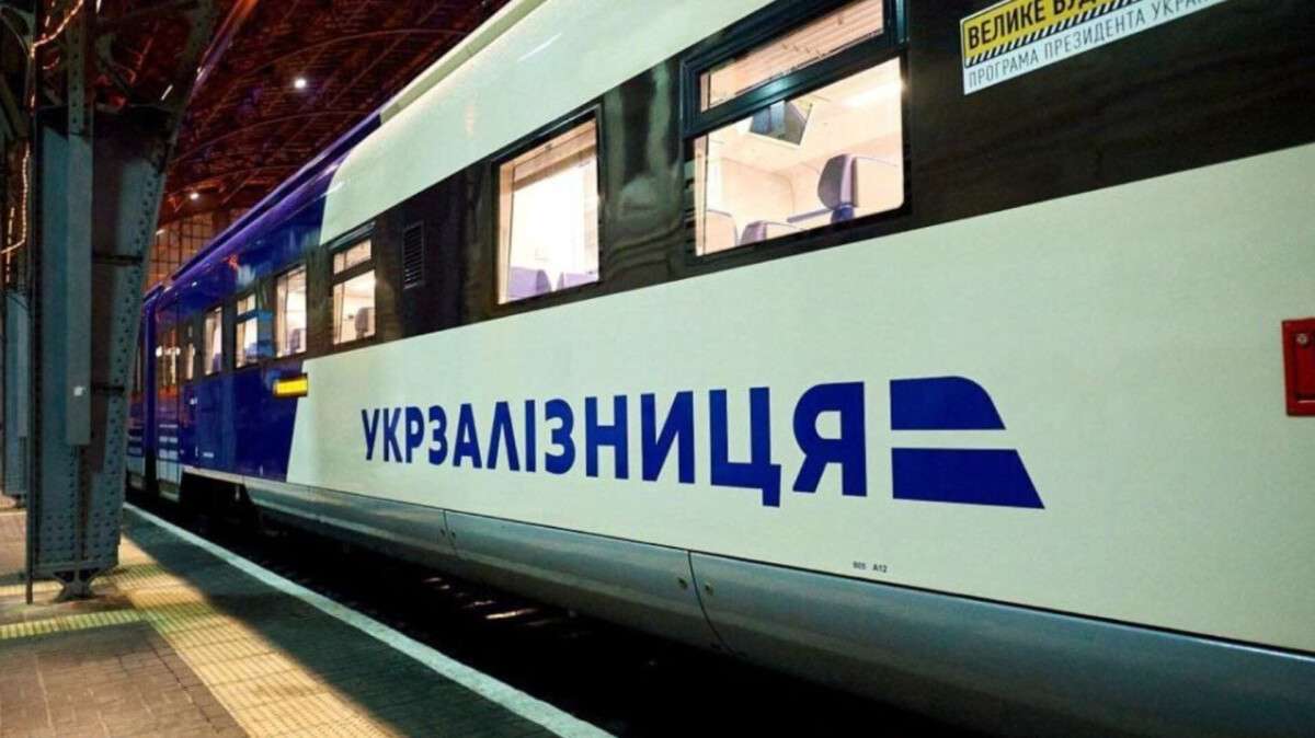 До Німеччини - з однією пересадкою: нові маршрути Укрзалізниці