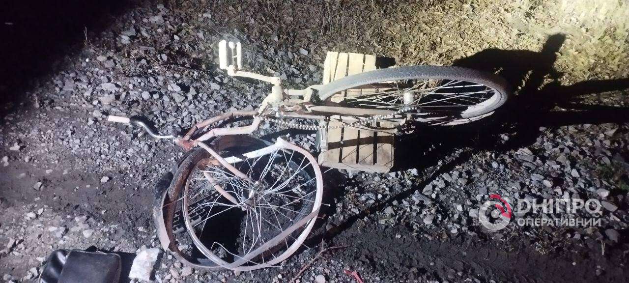 Смертельні ДТП на Дніпропетровщині 22 листопада - подробиці