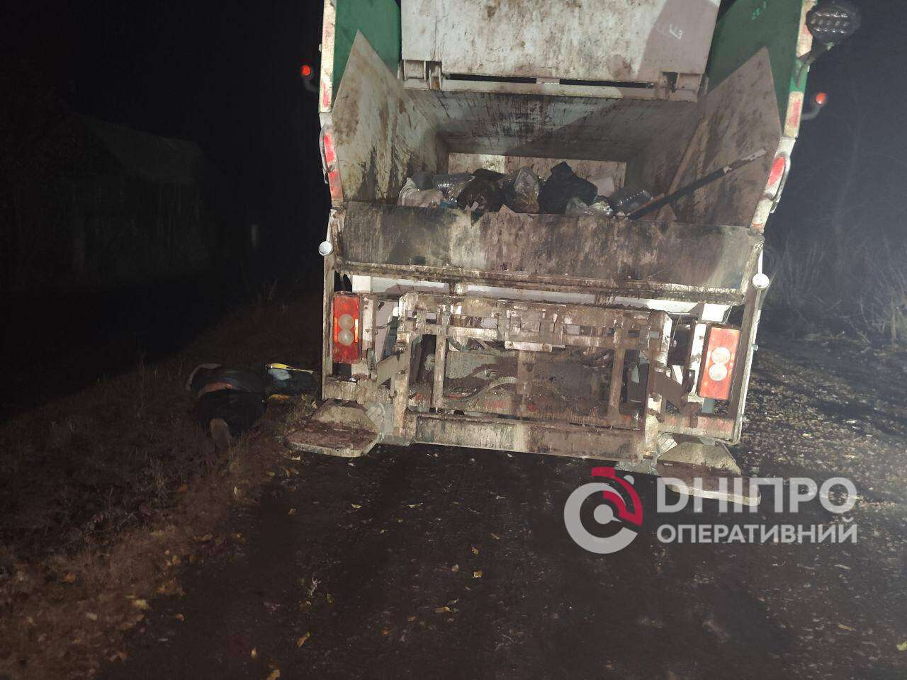 Смертельні ДТП на Дніпропетровщині 22 листопада - подробиці