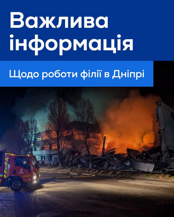 583329995_1254398810048702_1118956250326305641_n