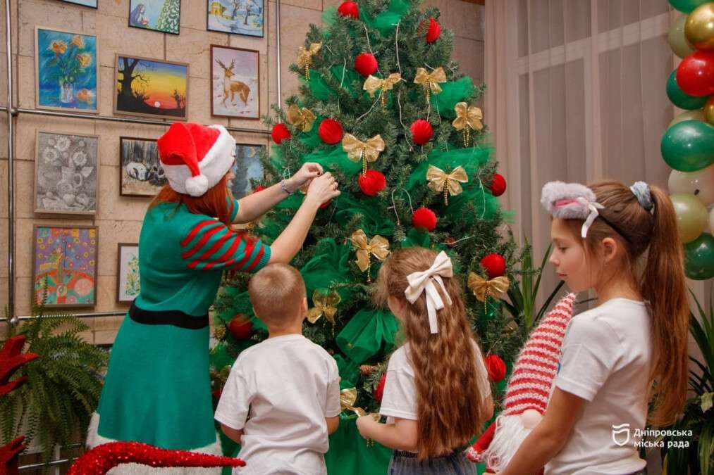 Діти Дніпра чекають на Новий рік