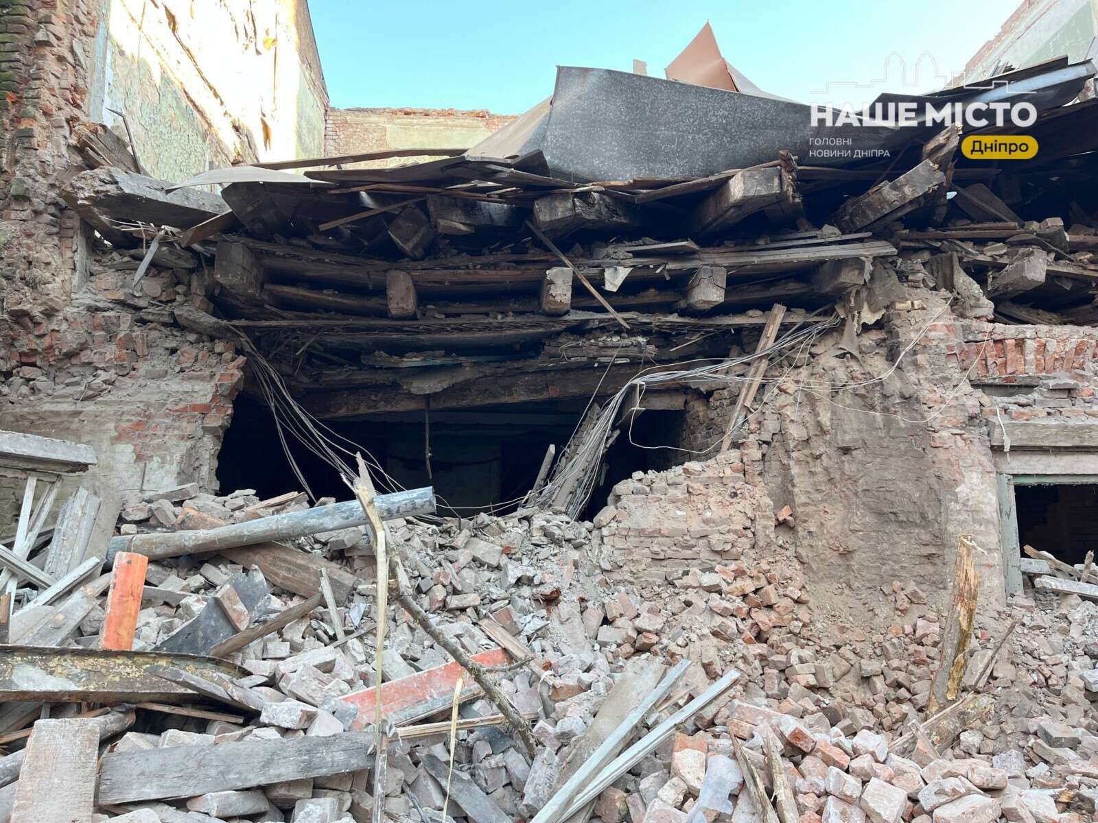 Англійський клуб