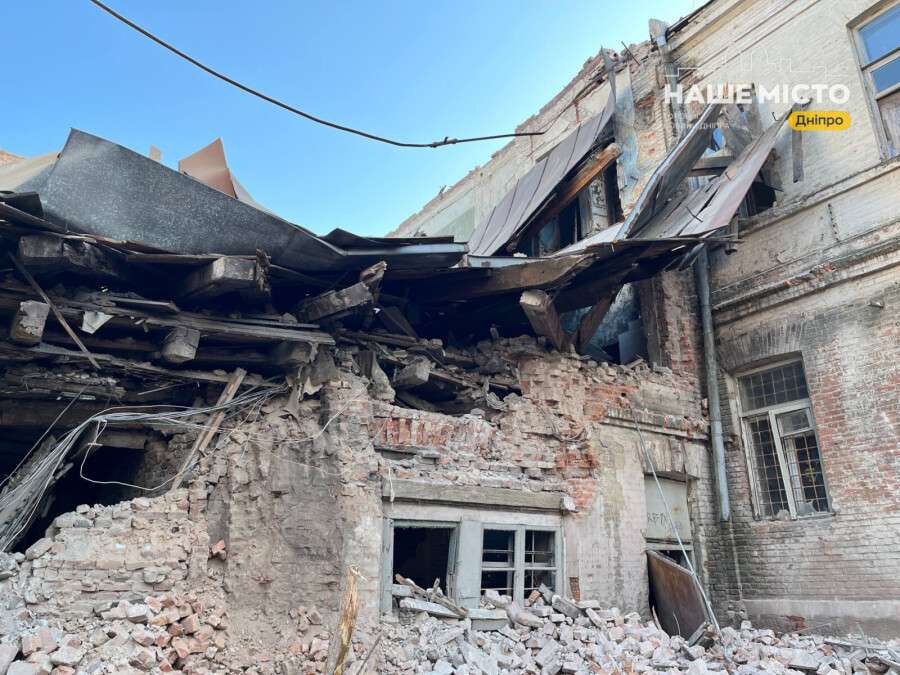 Англійський клуб